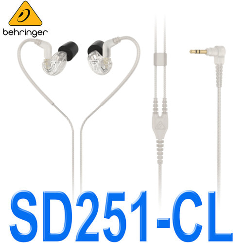 SD251-CL / SD251CL / BEHRINGER 베링거 SD251 CL / 전문가급 스튜디오 모니터링 이어폰 / 클리어 색상 / 스튜디오급 고음질 모니터 헤드폰 / SD 251 CL