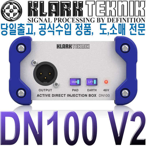 DN100V2 / DN 100 / DN100 V2 / 싱글 채널 / 액티브DI / 다이렉트 DI 박스 / DN-100 / DI박스 / 디아이박스 / 다이렉트박스 / KLARK TEKNIK / 클락테크닉 정품