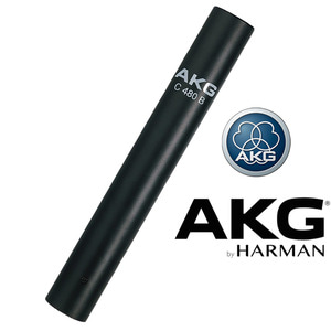 AKG C480B ULS / C 480B ULS / 프리엠프용/고음질콘덴서마이크/레코딩