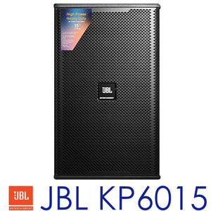 KP6015/KP-6015/15인치 2WAY 패시브스피커/JBL