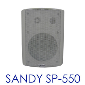 SANDY SP550 / SP 550 / 흰색 / SP-550 / 5.5인치 / 1조 (2통) / 샌디 / 소형 매장스피커 / 화이트 색상
