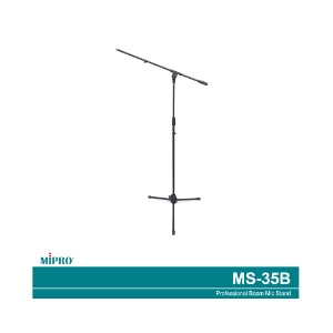 MIPRO MS-35B / MS35B / 마이크스탠드 / 미프로 / 티자 스탠드