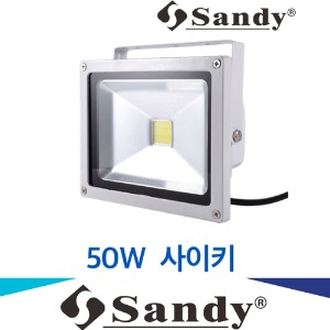 SANDY GS-0050 / 샌디 / GS0050 / GS 0030 / 싸이키 / 사이키 조명 / 50W 출력 / 행사용 조명 / 특수조명
