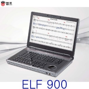 ELF900 / ELF 900 / 엘프 900  / 반주기 / 섹소폰 반주기 / 반주 음원기 / 밴드 반주기 / 동호회 반주기 / 색소폰