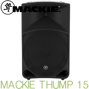 MACKIE THUMP15  / 맥키 / Thump 15 / 15인치 / 맥키 액티브 스피커 / 앰프내장 스피커 / 버스킹 스피커