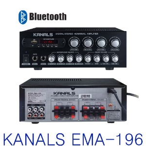 KANALS EMA-196 / 카날스 소형앰프 / 엔터그레인 / EMA196 / MP3 USB SD카드 플레이가능 / 매장음악 플레이어 / 매장용 / 다용도 앰프 / 빠른배송 / 정품