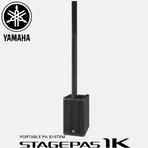 YAMAHA STAGEPAS1K / 야마하 스테이지박스 1K / STAGEPAS 1K / 1000W / 올인원 포터블 PA 시스템 / 블루투스 / 이펙터 / 컴프레서 탑재