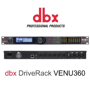 DBX DriveRack VENU360 / DriveRackVENU360 / VENU-360 / VENU 360 / 디지털프로레서 / 디비엑스 DSP / Drinerack / 스피커 매니지먼트 프로세서 / 드라이브랙