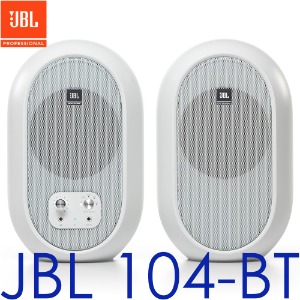 JBL 104BT (White) / 104BT (흰색) / 1조 / JBL 104 BT / 화이트 / 블루투스 데스크 스피커 /빠른발송 /공식대리점/ 2통/ PC 스피커/PC-FI/스튜디오모니터 / 모니터링 / 홈레코딩/ 인터넷방송/유투브방송