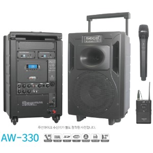 SECO AW-330 / AW330 / 세코 이동식앰프 / 무선마이크 2개 포함 / AW 330 / 최대 300W 출력 / 900MHz 무선마이크 창착 (2개) / SD카드, 녹음 / 블루투스 기능 / USB 플레이어 내장