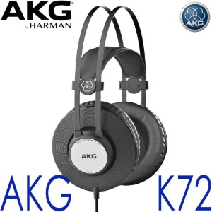 AKG K72 / K 72 / K-72 /  모니터 헤드폰 / 밀폐형 헤드폰 / 공식수입 정품 / 클로우즈드 백 스튜디오 헤드폰
