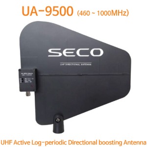 SECO UA-9500 / UA9500 / 광대역 증폭 안테나 (470~1000MHz) / 대수주기 안테나 / 무선 신호 증폭 / UA 9500 / 원거리 안테나 효율 증폭