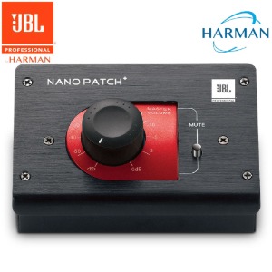 JBL NanoPatch+ / 제이비엘 / 나노패치 플러스 / 패시브 볼륨 콘트롤러 / Nano Patch+ / NanoPatch Plus /  모니터 헤드폰 프리미엄 컨트롤러