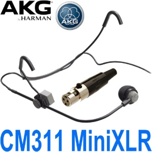 AKG CM311 MiniXLR / AKG전용 호환 / CM311 Mini XLR / CROWN 헤드셋 마이크 / 단일지향성 콘덴서 마이크 (레퍼런스, 헤드원, 공연용) / 에이케이지 무선 헤드셋 마이크 / 가수 공연 행사 이벤트 에어로빅 / CM311 Mini-XLR