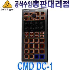 BEHRINGER CMD DC-1 / CMDDC1 / CMD DC 1 / 미디 컨터롤러 / SERATO / Ableto LIVE 연결 / 네비게이션 제어 / 이펙터제어 탑재 / 국내 정품