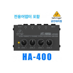 BEHRINGER HA-400 / HA400 / 4 채널 / 헤드폰앰프 / 헤드폰 분배기 / HA 400  / 헤드폰 증폭 / 헤드폰 4대 연결 / 베링거 헤드폰 앰프