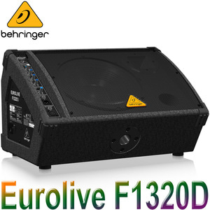 BEHRINGER F1320D / F-1320D / F 1320 D / 베링거 / 300W / 12인치 플로어 모니터 스피커 / 액티브 스피커 / F1320 D