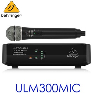 Behringer ULTRALINK ULM300MIC / ULM 300MIC / ULM300 MIC / 베링거 / 2.4 GHz / 무선마이크 / 핸드헬드 마이크와 리시버