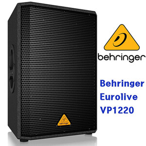 Behringer EuroLive VP1220 / 베링거 / VP-1220 / 800W / 패시브 스피커 / VP 1220 / 공연 행사 라이브 교회 회의 이벤트