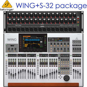 BEHRINGER WING + S-32 / WING + S32 / 베링거 / 당일발송 / 터치 스크린 디지탈믹서 / WING+S32 / 디지털 믹서 윙 / 디지털 콘솔 / 48 채널 / 28 버스 / 전채널 스테레오 / 디지털 믹싱 콘솔 + 디지털 스네이크