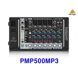 BEHRINGER PMP-500MP3 / PMP 500MP3 / PMP500 MP3  / 파워드믹서 / 베링거 믹서