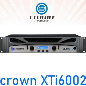 CROWON XTi6002 / XTi 6002  / 파워앰프 / 크라운 앰프 / 4옴 2100W / 8옴 1200W / 스테레오 앰프 / 파워앰프 / 고출력 고성능 / 공연 행사 라이브