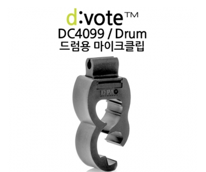 DPA / d:vote DC4099 / 드럼용 클립 / 4099D클립 / Clip for Drum / 디보트 / dvote
