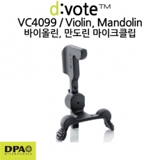 DPA / d:vote VC4099 / 바이올린,만도린클립 / 4099V클립 / Clip for Violin, Mandolin / 디보트 / dvote