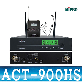 ACT-900HS/ACT900HS/90MHz/MIPRO Belt Type W/L System/미프로