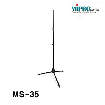 MIPRO MS-35 / MS35 / 1자마이크스탠드 / 미프로 / 일자스탠드