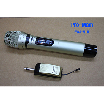 PWM-910/무선마이크 1채널 900Mhz/프로메인