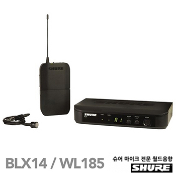 BLX14/WL185 / BLX14-WL185 / 무선 핀마이크 셋트 / BLX14 WL185 / 슈어 무선 핀마이크 세트
