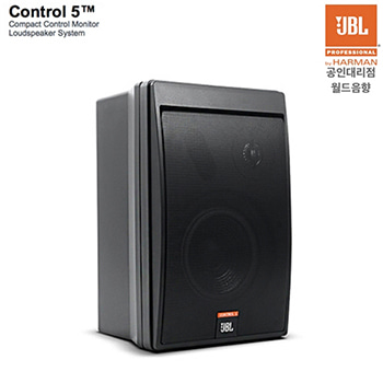 CONTROL5/CONTROL-5/JBL