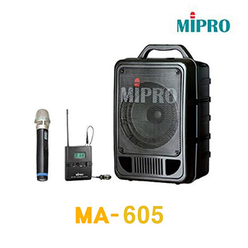 MA-605 / MA605D / 이동식충전앰프 / 스피커시스템 / 미프로 / MIPRO / 충전앰프 / 이동식 앰프 / 행사 이벤트 강의 회의 / MA605 / MA 605