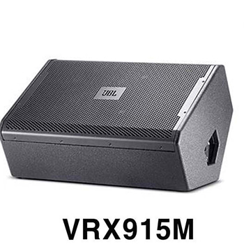 VRX-915M/VRX915M/15 2WAY 액티브라인어레이 모니터스피커/JBL
