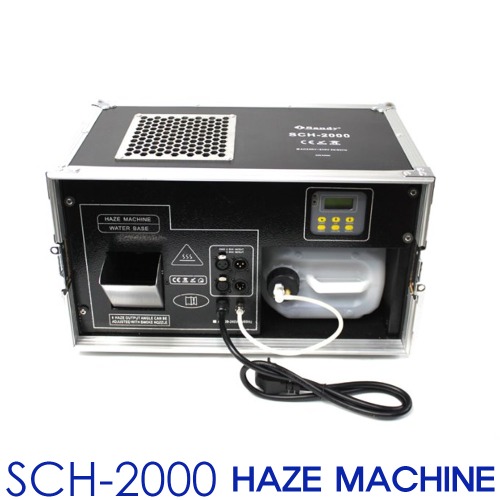 Sandy SCH-2000 / HAZE MACHINE / 헤이즈 머신 / SCH 2000 / 수성액 사용 / 샌디