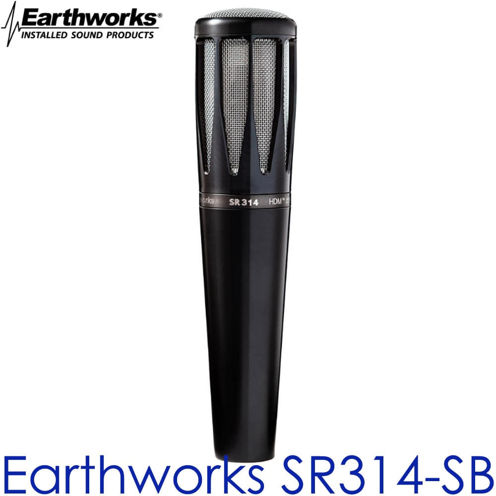 Earthworks Audio SR314SB / SR-314-SB / 프리미엄 보컬용 핸드 / 수음용 / 레코딩 마이크 / SR 314 SB / 단일지향성 마이크 / 어스워크 / 찬양단 리드보컬 라이브 스피치
