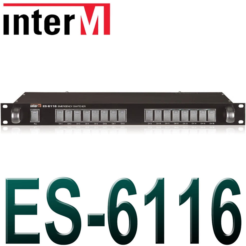 인터엠 ES-6116 컨트롤러 / 이머전시 스위쳐 / ES6116 / Emergency Switcher / ES 6116