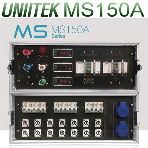 UNITEK MS150A / 유니텍 / MS150A / 150A 3상 / 대용량 전원부 / 개별 차단기방식 / 고용량앰프 전원부/ 대용량 전원박스/ 음향전원박스/ 영상전원박스 / 단상용으로 병행사용 가능