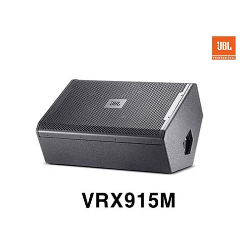 VRX-915M/VRX915M/15 2WAY 액티브라인어레이 모니터스피커/JBL