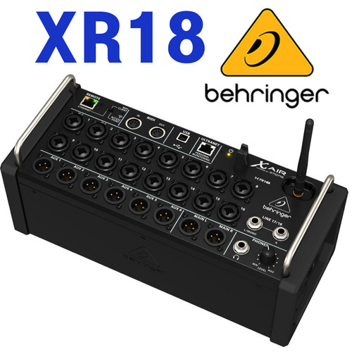 BEHRINGER XR18 / XR 18 / XR-18 / BEHRINGER 디지털 콘솔 / 디지털믹서 / 베링거/ 18채널