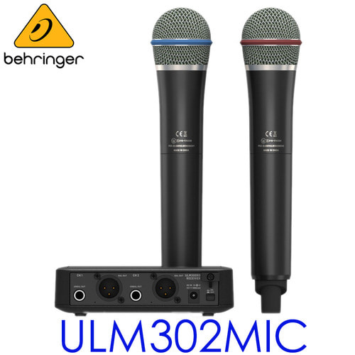 맞춤결제 - ULTRALINK ULM302MIC / ULM 302MIC / ULM302 MIC / 베링거 / 2.4 GHz / 2채널 / 무선마이크 / 핸드헬드 마이크와 리시버