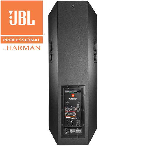 JBL PRX825W / PRX-825W / Dual 15인치 / 액티브 스피커 / 1500 W