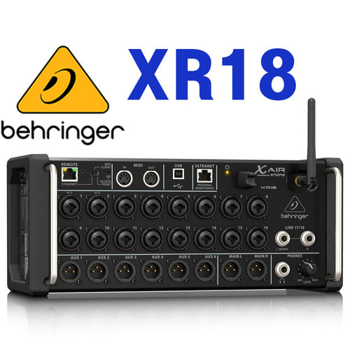 BEHRINGER XR18 / XR 18 / XR-18 / BEHRINGER 디지털 콘솔 / 디지털믹서 / 베링거/ 18채널 / 정품