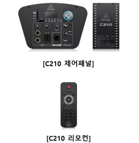 베링거 C210 / BEHRINGER C-210 / 올인원 포터블PA스피커시스템  / 블루투스 / LED 라이팅 / 리모컨 포함 / 이동식 앰프 / 버스킹 앰프 / C 210