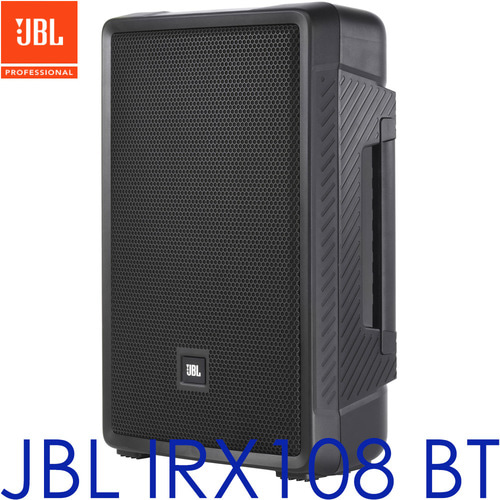 JBL IRX108BT / IRX 108BT / IRX-108BT / 8인치 / 액티브 스피커 /블루투스 스피커 /버스킹 스피커 / 공연용 스피커 / 앰프내장/ 1300W /정품 / 2way / 개당가격 / 정품 / 공식수입 / 공식 대리점