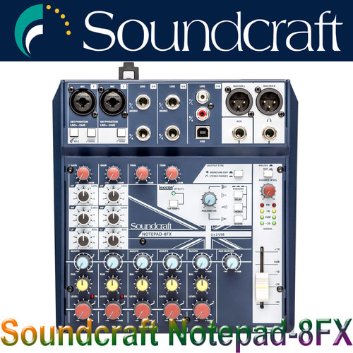 SOUNDCRAFT Notepad8FX / 사운드크래프트 USB 아날로그 믹서 / Notepad 8FX / 이펙터 내장 / 오디오 인터페이스 내장