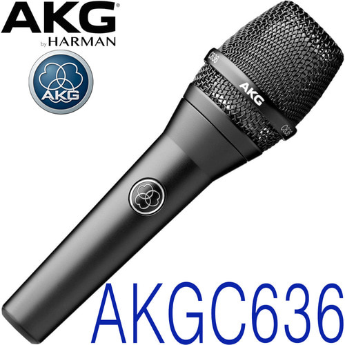 AKG C636 / C-636  / C 636  / 콘덴서 마이크 / 라이브 / 보컬용 / 스피치용 / 설교용 / 공연용 / 회의용 / 공식수입
