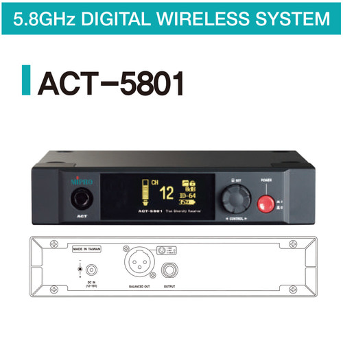 ACT 5801 H / ACT5801H / MIPRO /ACT-5801-H / 5.8 GHz 무선핸드 / 5.8 GHz Digital Wireless System / 5.8 기가헤르즈 주파수 / 미프로 무선마이크 세트 / 1채널 / 싱글 무선 핸드마이크 세트