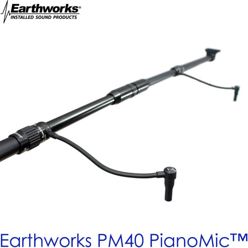 PM40 / Earthworks Audio PM-40 / 어스워크 / 피아노 마이크 / 무지향성 / 컨덴서마이크 / PM40 PianoMic™ / 레코딩용